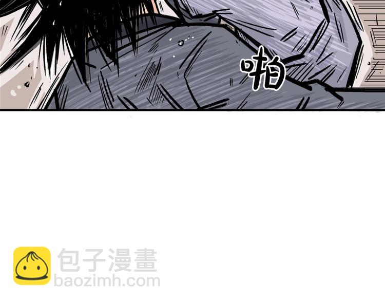 第6话 拳拳要命62