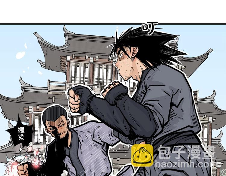 第6话 拳拳要命63