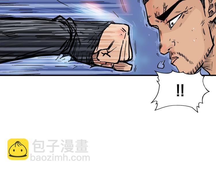 第6话 拳拳要命7