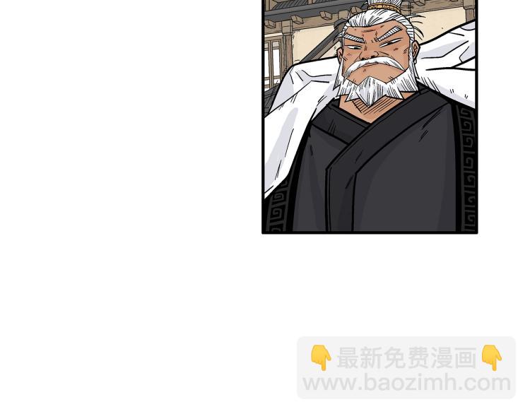 第6话 拳拳要命85