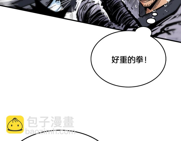 第6话 拳拳要命9