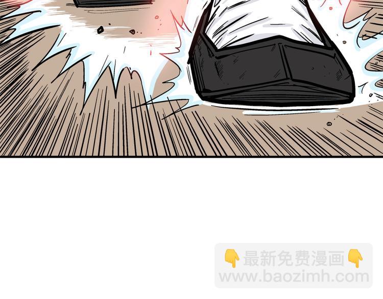 第6话 拳拳要命94
