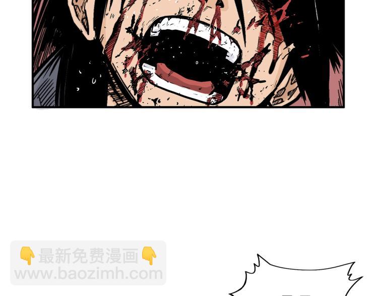 第8话 打你半死12