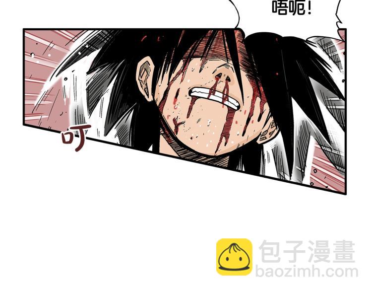 第8话 打你半死13