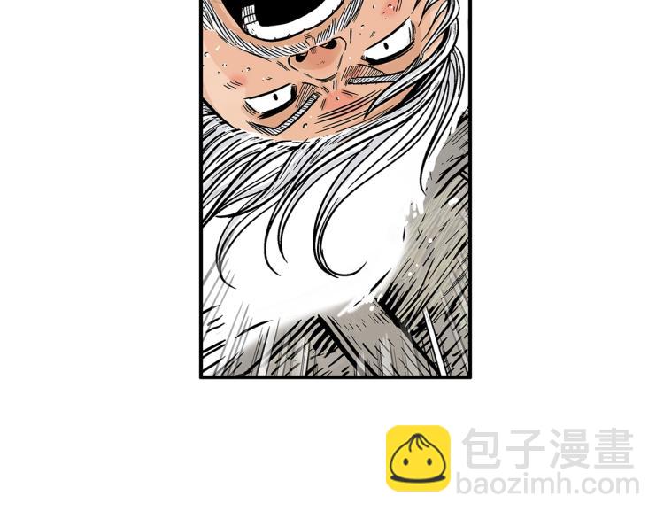 第8话 打你半死154