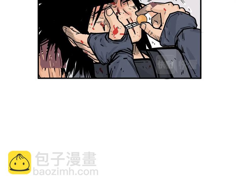 第8话 打你半死163