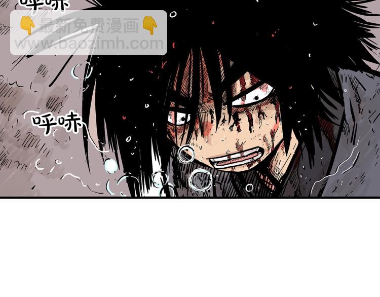 第8话 打你半死69