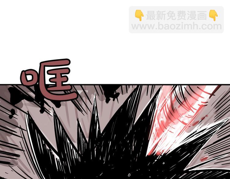 第8话 打你半死7