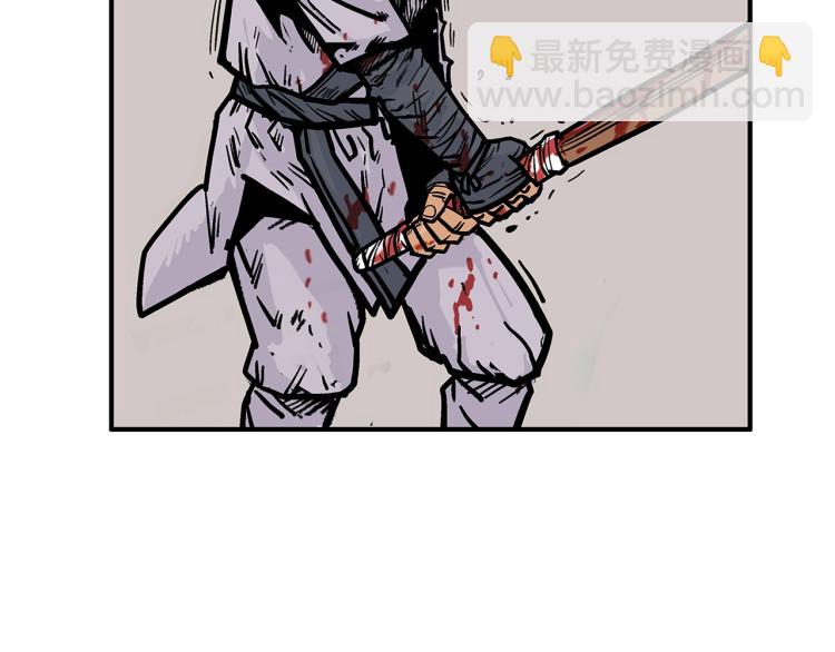 第8话 打你半死73