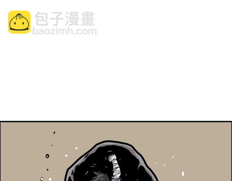 第11话 江湖传说104