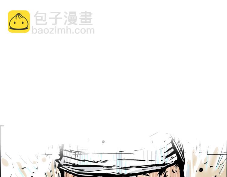 第11话 江湖传说107
