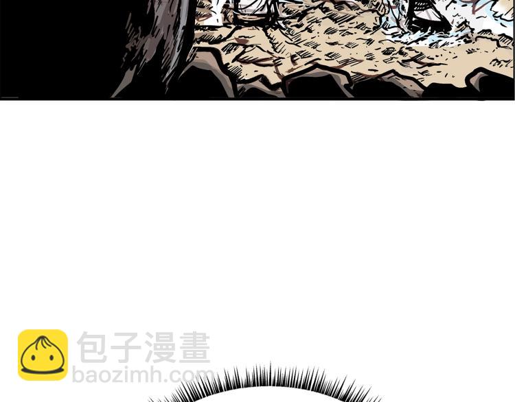 第11话 江湖传说110