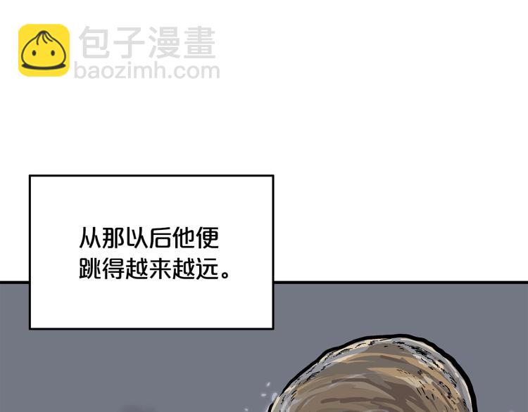 第11话 江湖传说125