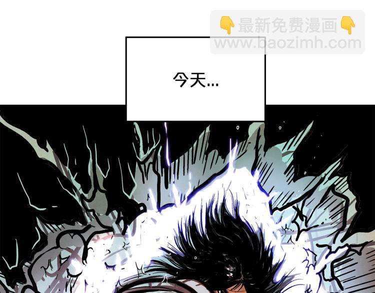 第11话 江湖传说135