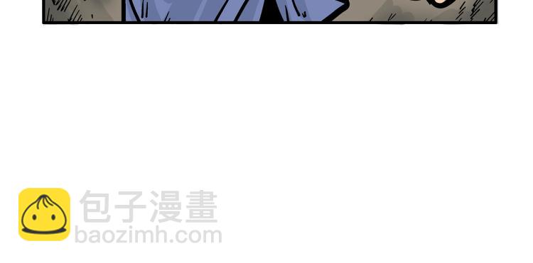 第11话 江湖传说25