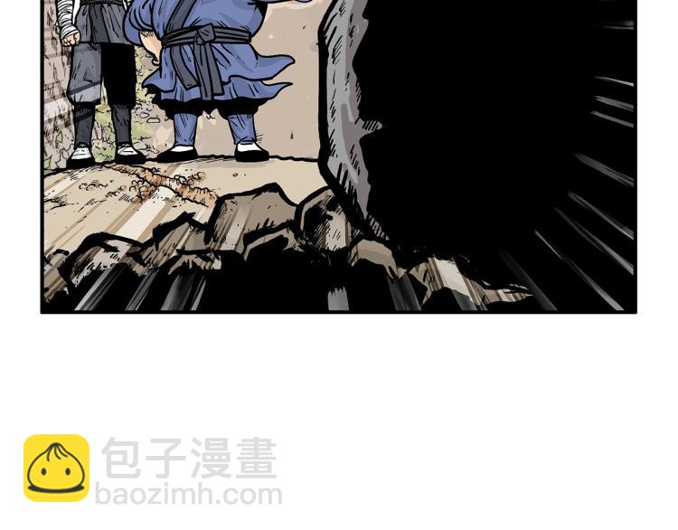 第11话 江湖传说68