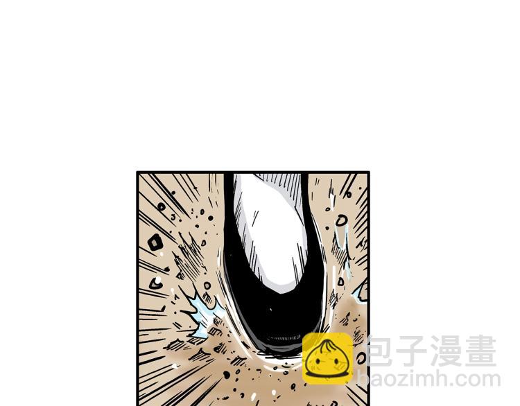 第11话 江湖传说87