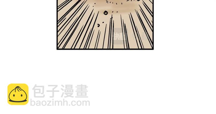 第11话 江湖传说88