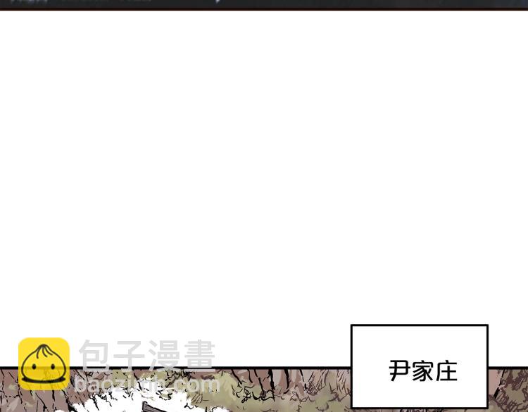 第15话 此仇必报！11