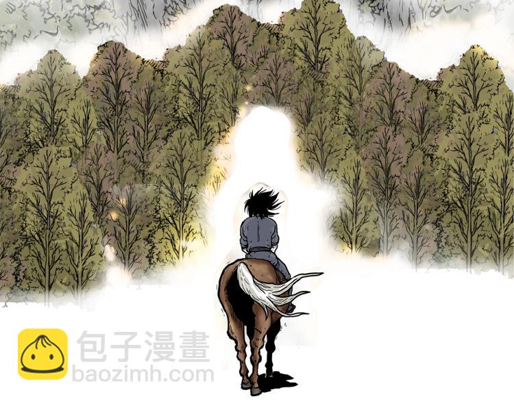 第15话 此仇必报！116