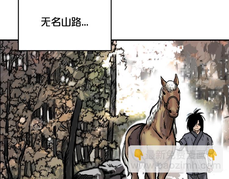 第15话 此仇必报！128