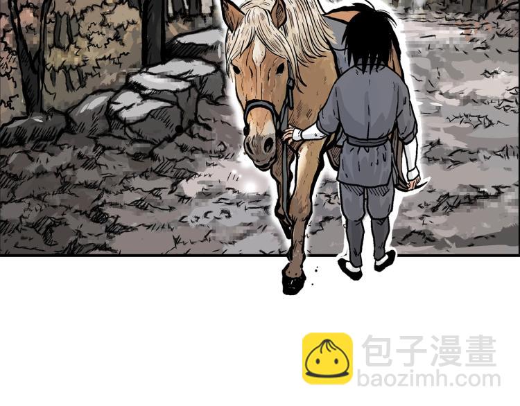 第15话 此仇必报！131