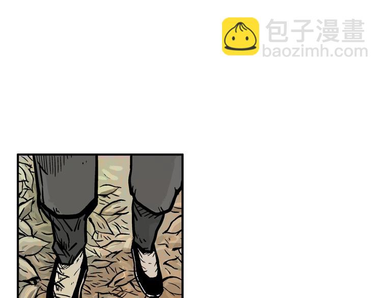 第15话 此仇必报！135