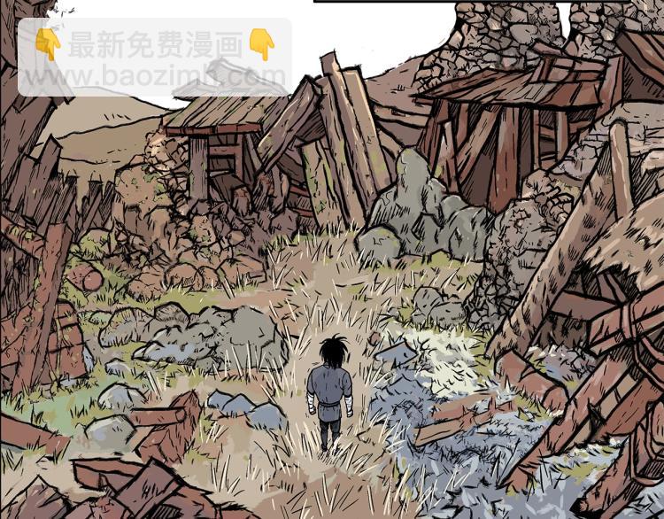 第15话 此仇必报！141