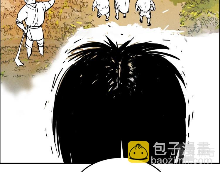 第15话 此仇必报！144