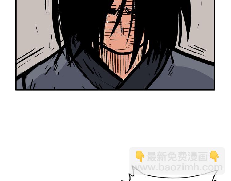 第15话 此仇必报！148