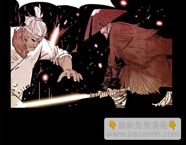 第15话 此仇必报！159