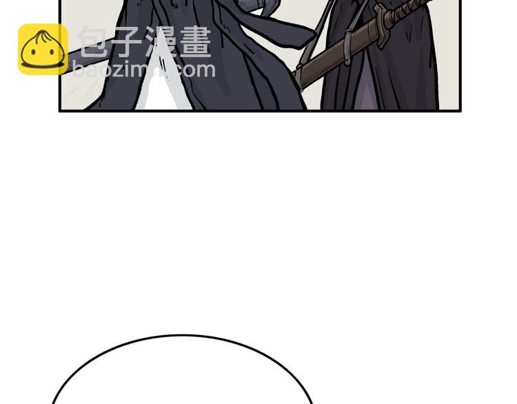 第15话 此仇必报！17