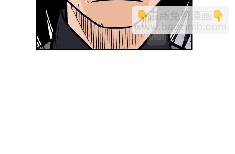 第15话 此仇必报！97