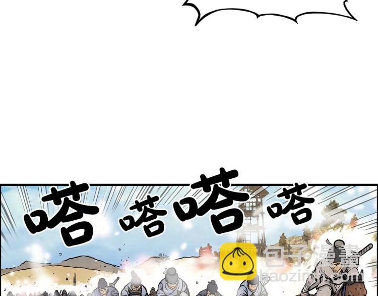 第16话 围剿魔教152