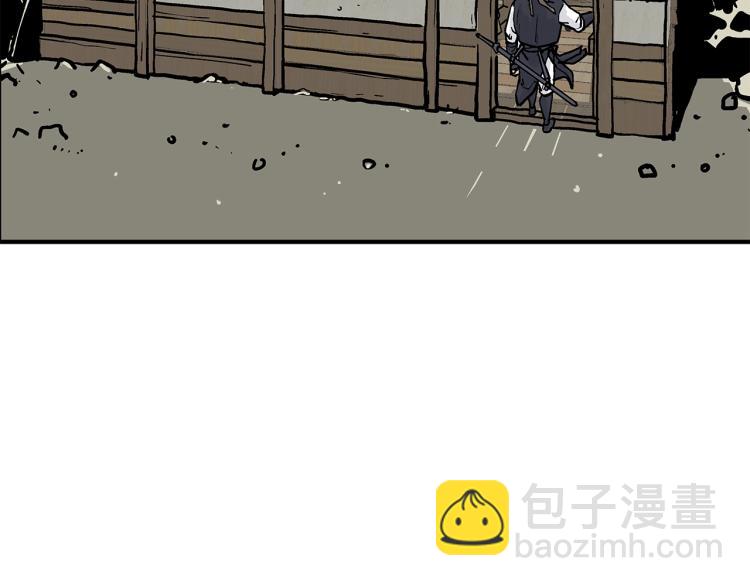 第16话 围剿魔教76