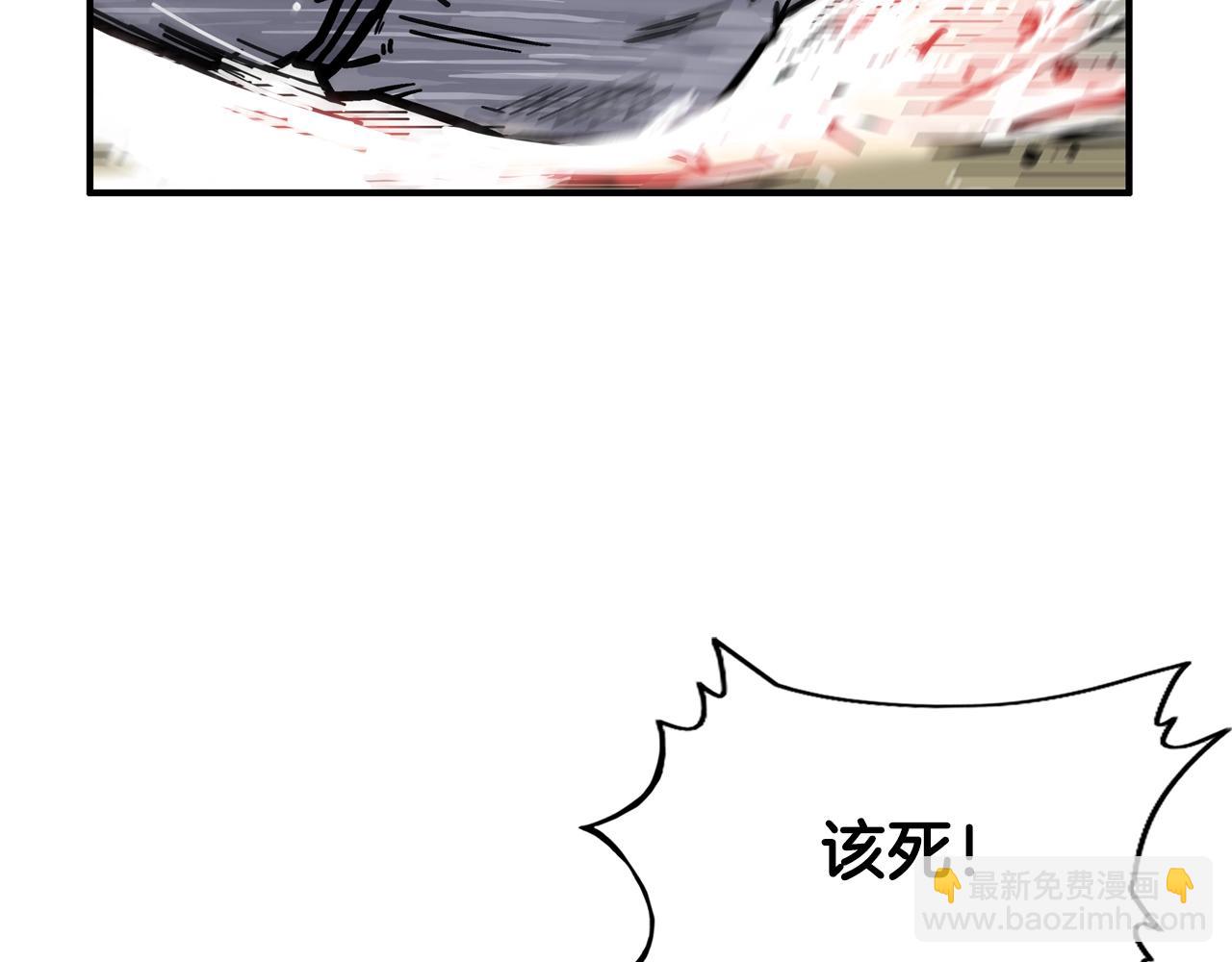 第17话 血战开场101