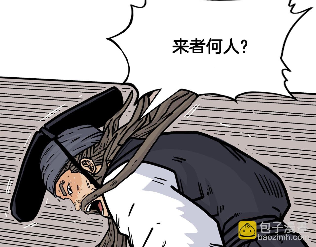 第17话 血战开场108