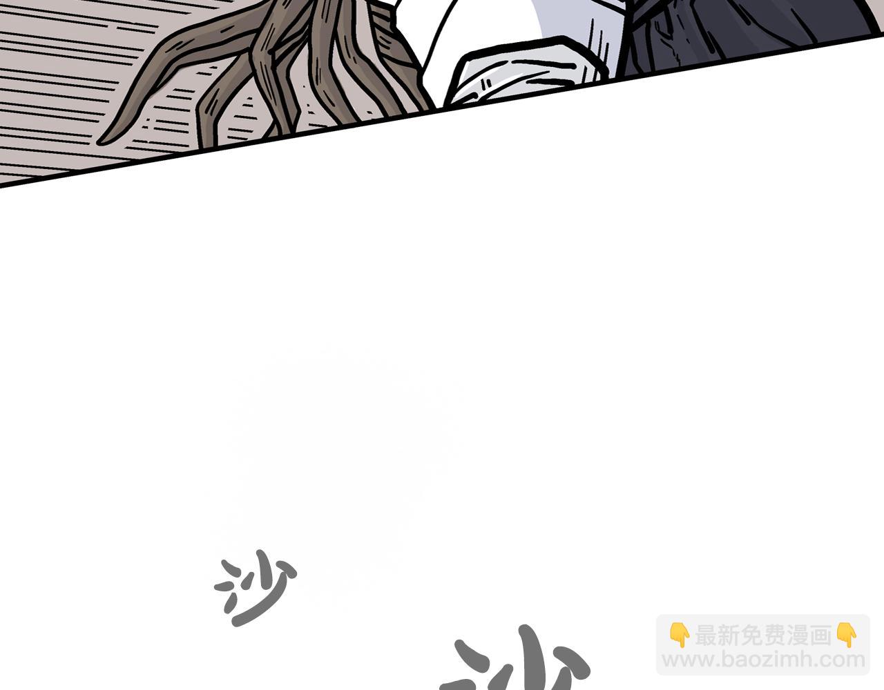 第17话 血战开场109