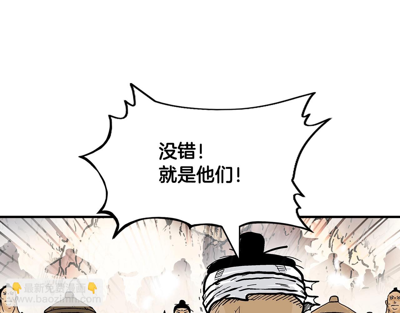 第17话 血战开场117