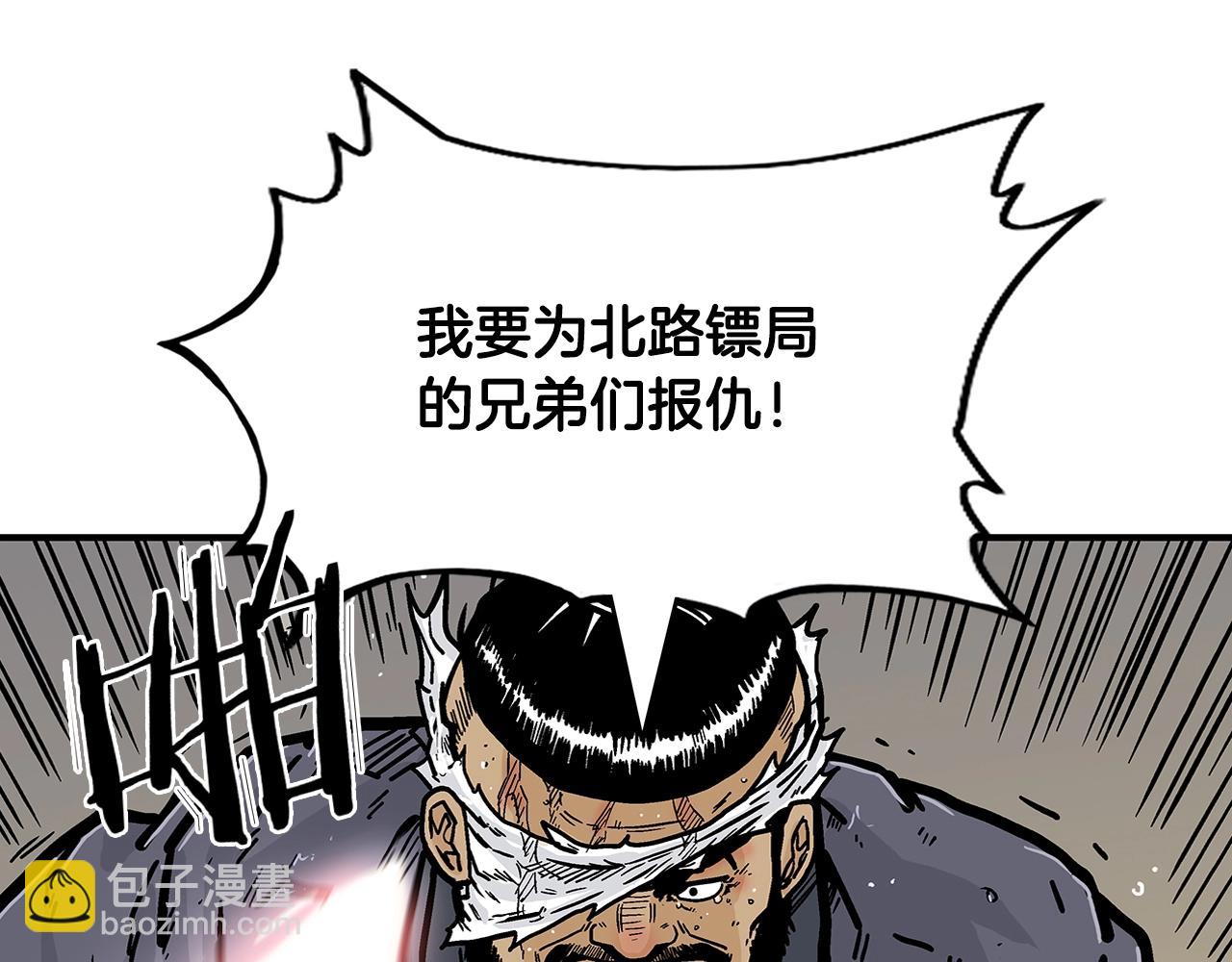 第17话 血战开场121