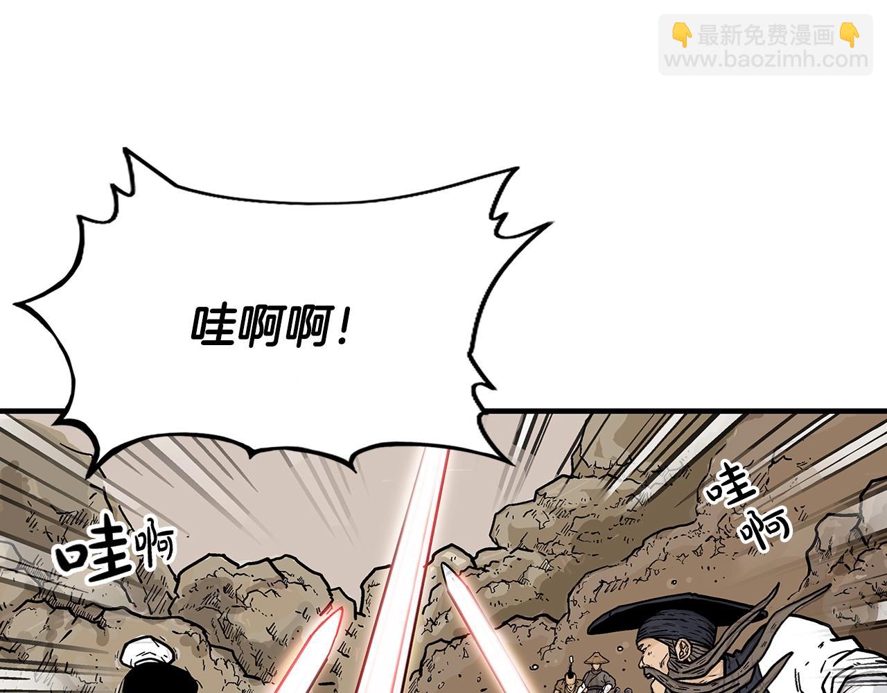 第17话 血战开场125
