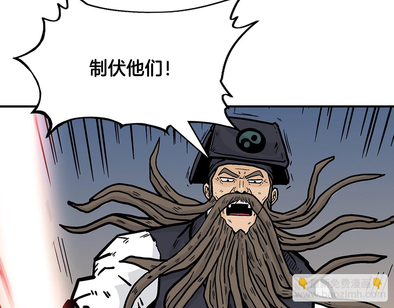 第17话 血战开场127