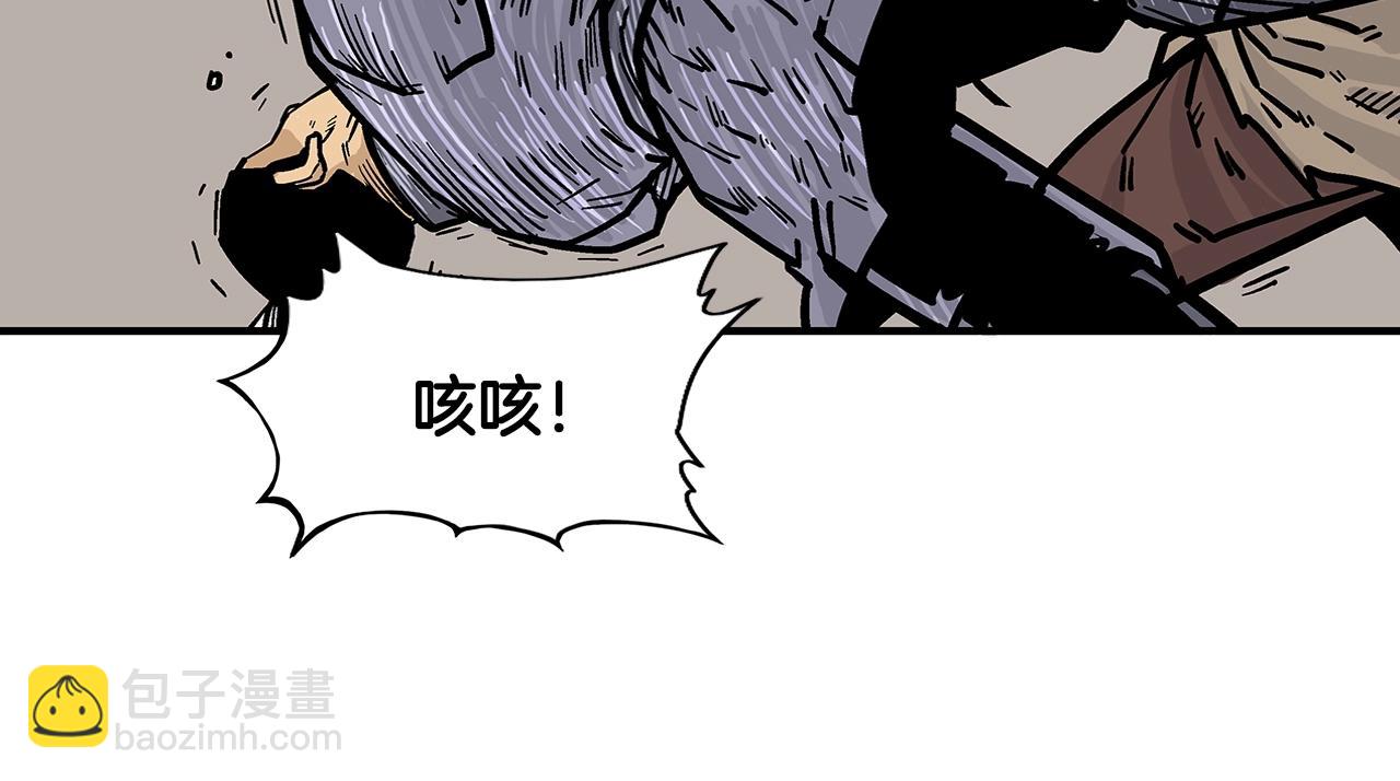 第17话 血战开场133