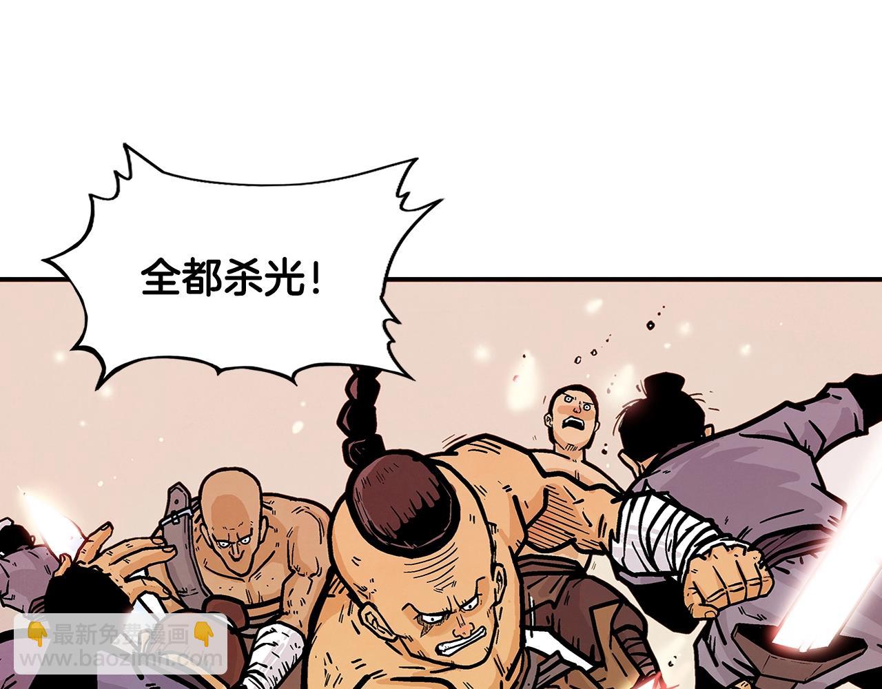 第17话 血战开场134