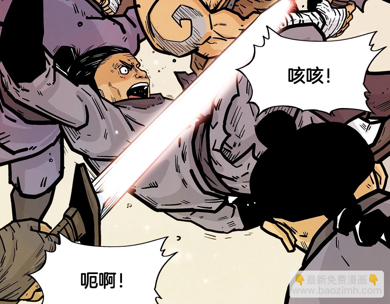 第17话 血战开场135