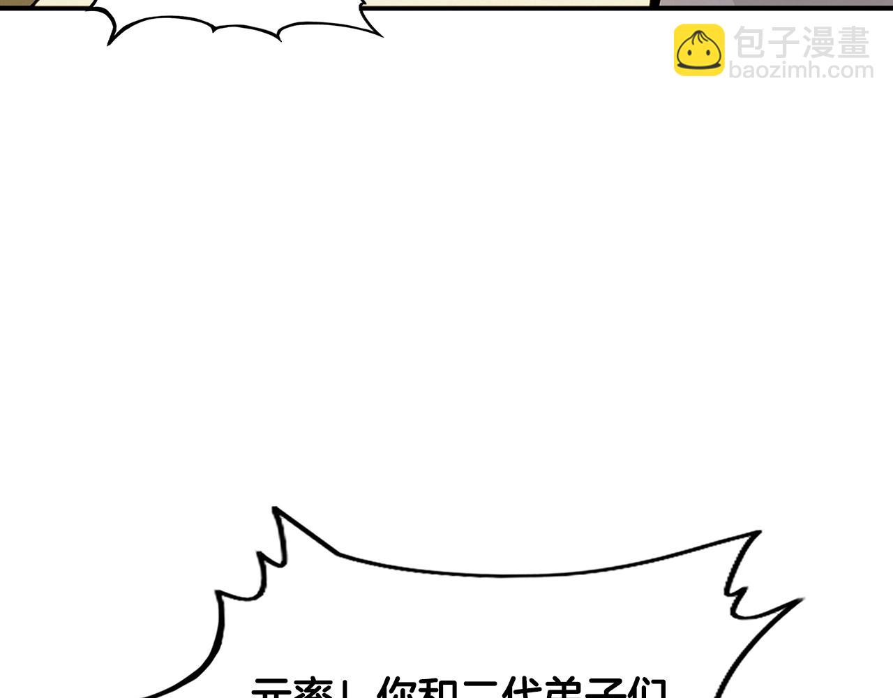 第17话 血战开场136