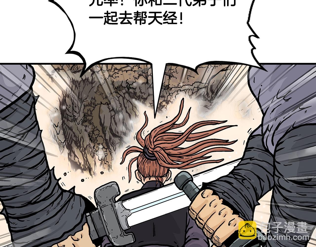 第17话 血战开场137