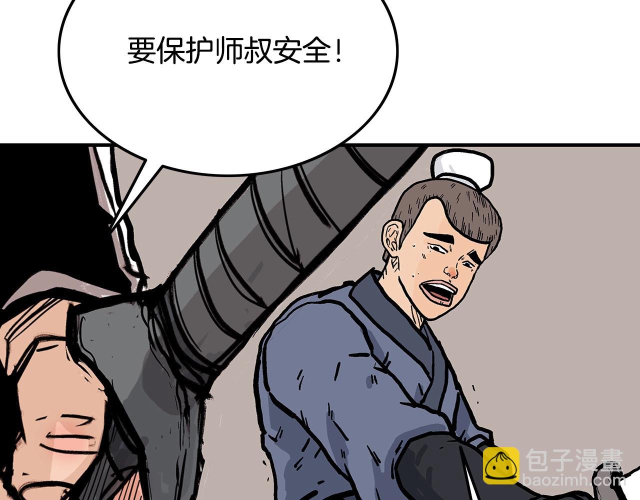第17话 血战开场139