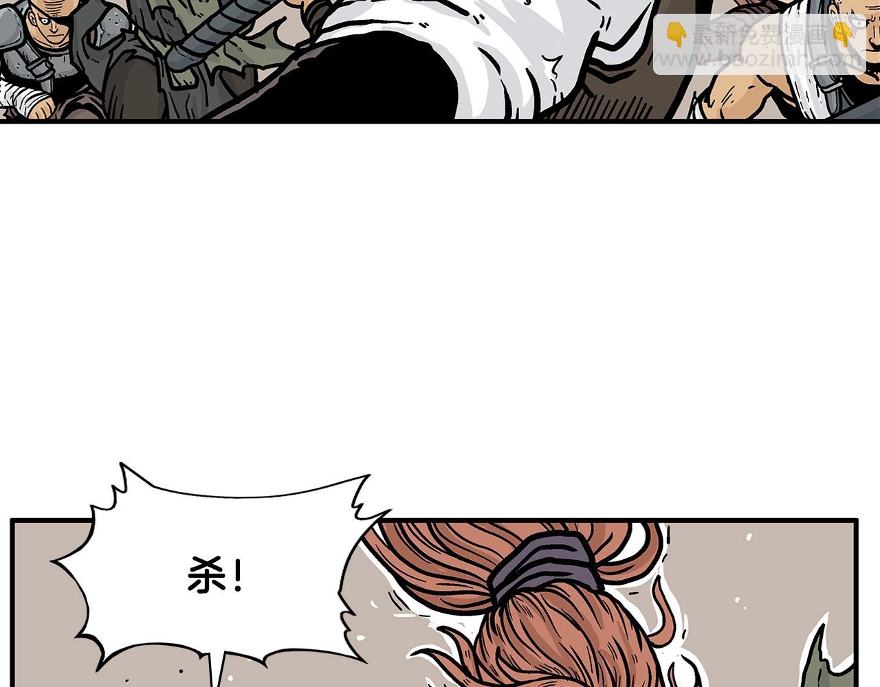 第17话 血战开场142