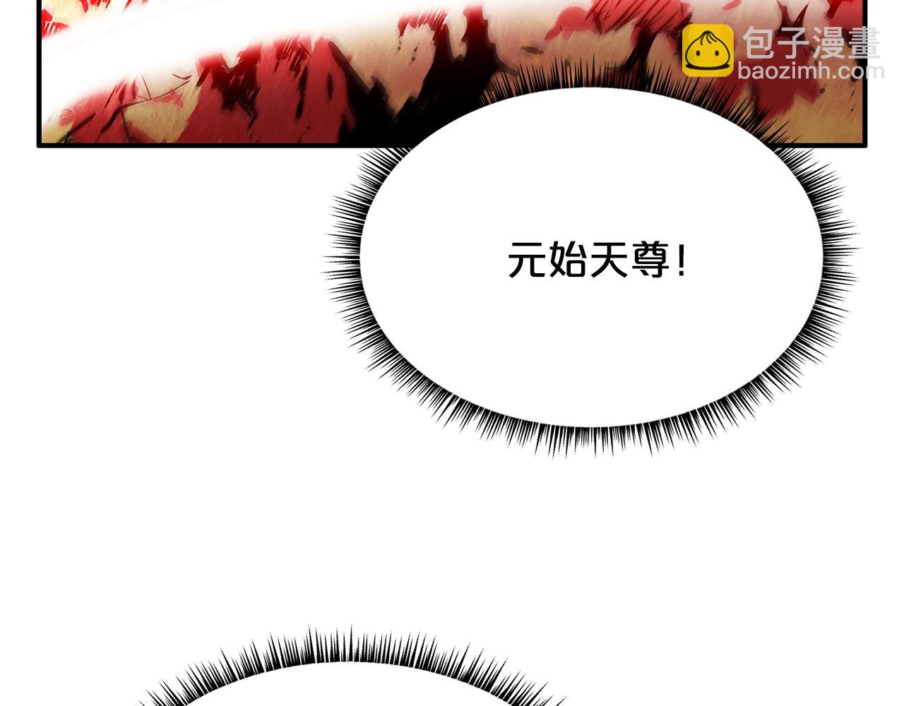 第17话 血战开场147